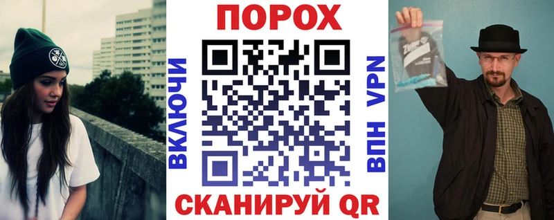 наркота Мытищи АМФЕТАМИН VHQ