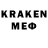 MDMA crystal Akrogis Akr