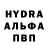 Кетамин VHQ Sylvia Gago