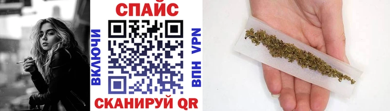 Бутират GHB  Мытищи 