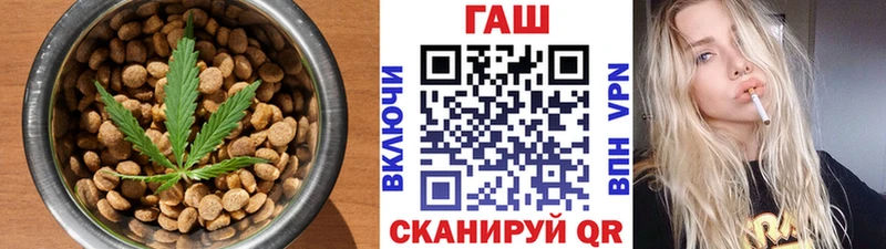 как найти   Мытищи  Canna-Cookies конопля 