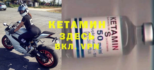 mdpv Бородино