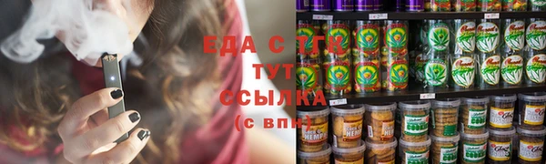 PSILOCYBIN Бугульма