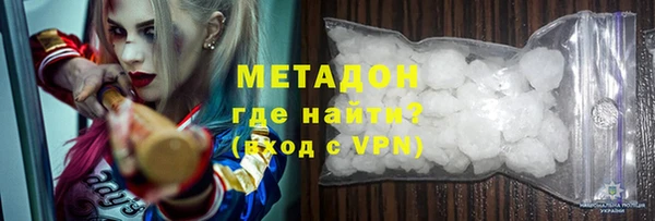 mdpv Бородино