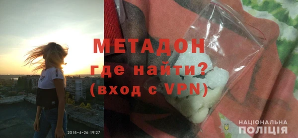 PSILOCYBIN Бугульма