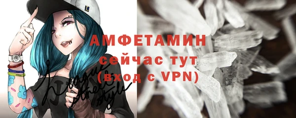 PSILOCYBIN Бугульма