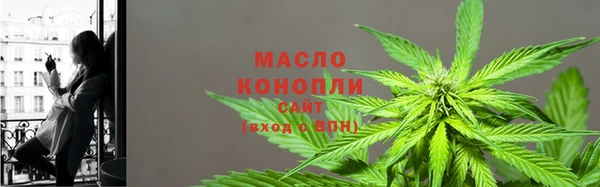 PSILOCYBIN Бугульма