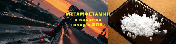 PSILOCYBIN Бугульма