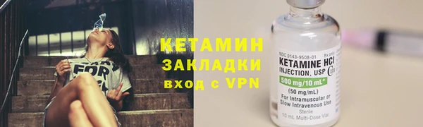 mdpv Бородино