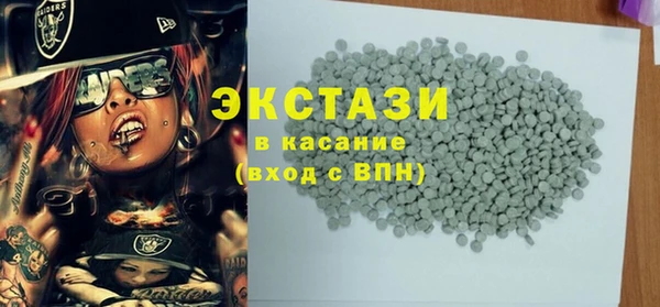 mdpv Бородино