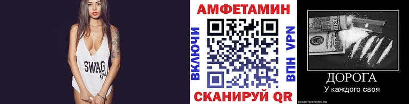 KRAKEN зеркало  Мытищи  Метамфетамин Methamphetamine 