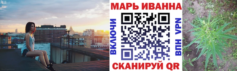 Каннабис Amnesia  Мытищи 